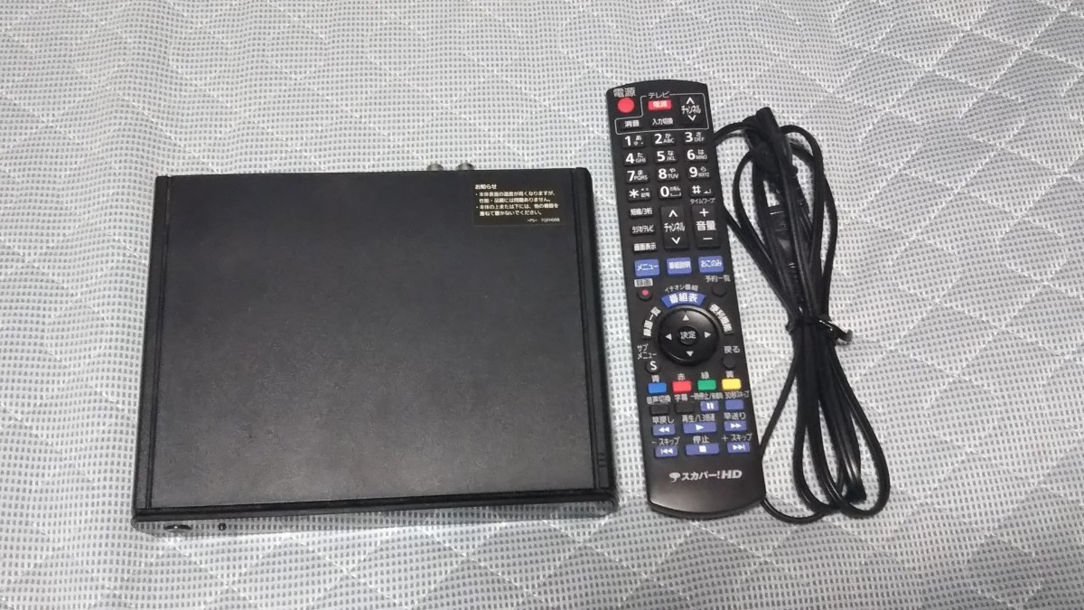 Coiny Card 設定済み スカパープレミアムサービスチューナー TZ-HR400P