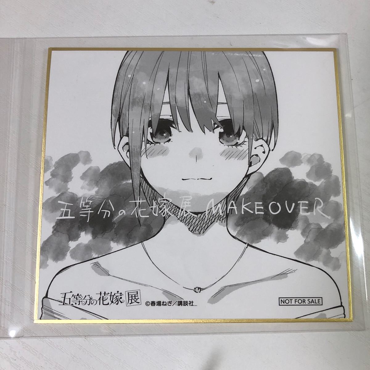 ミニ色紙 五等分の花嫁 花嫁展 一花 二乃 三玖 四葉 五月｜Yahoo