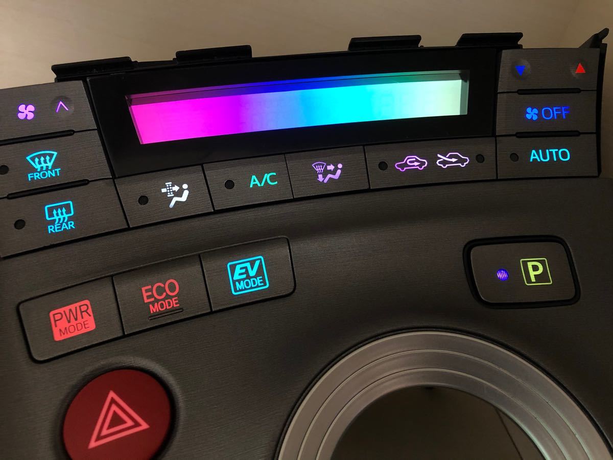 自動色変化仕様】ZVW30 プリウス 前期 エアコン シフトパネル 打ち替え