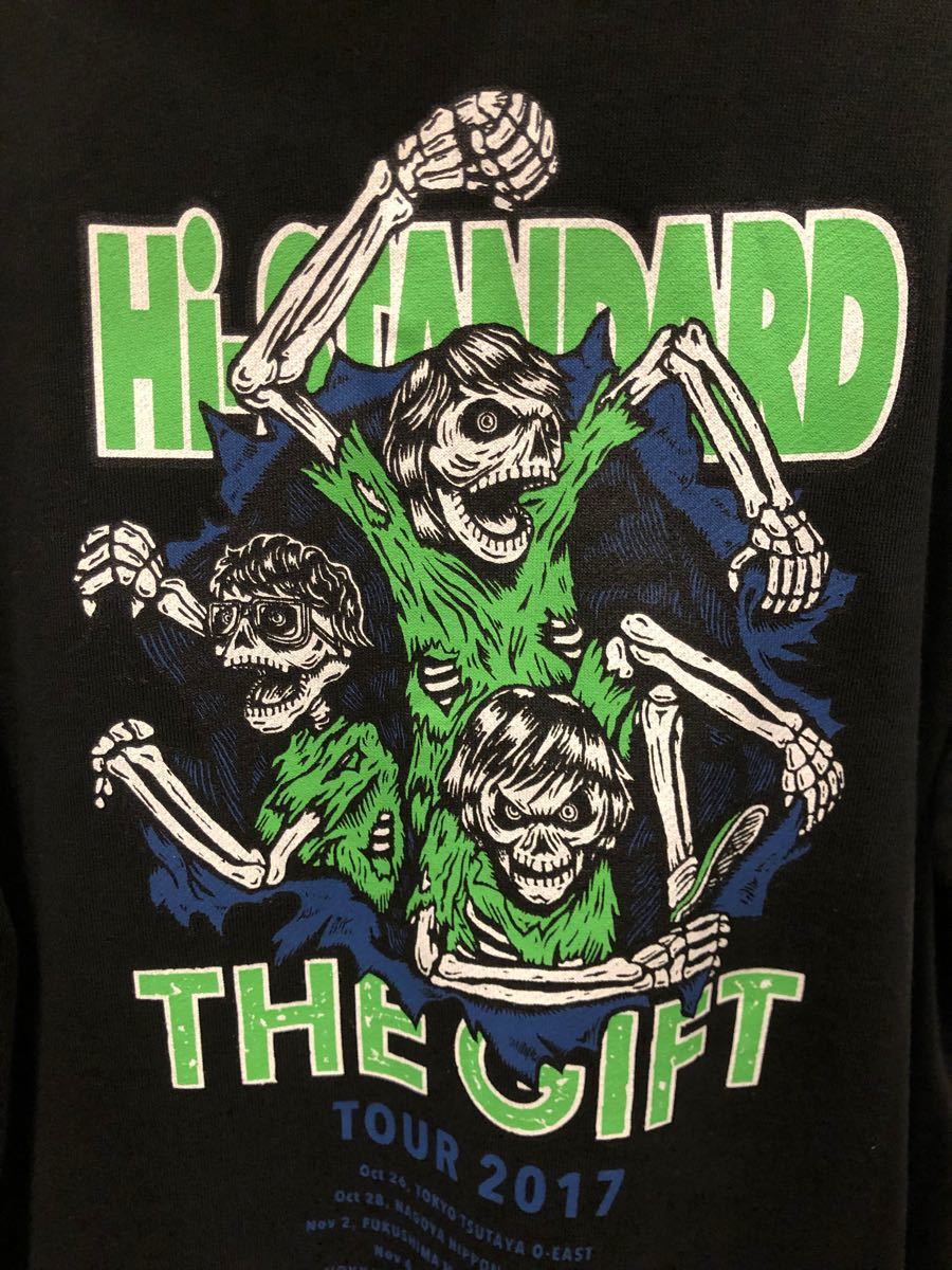 Hi-Standard ハイスタンダード パーカー Pizza Of Death ピザオブデス