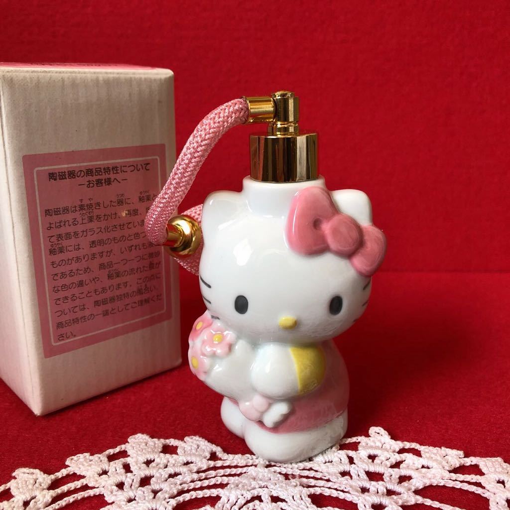 Yahoo!オークション - キティ ハローキティ アトマイザー 香水入れ パ