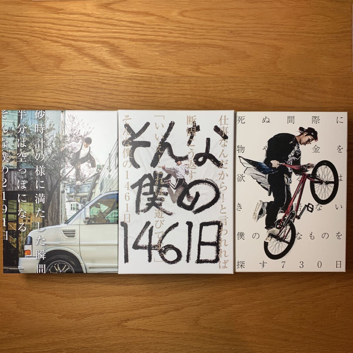 UVERworld TAKUYA∞ ブログ本 第1弾第2弾第3弾 3冊セット｜Yahoo