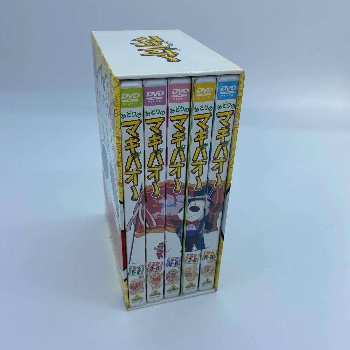 Yahoo!オークション - みどりのマキバオー DVD BOX つの丸 集英社 マキ