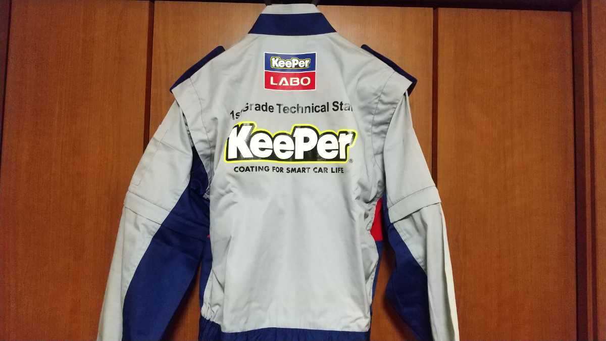 未使用セット】Keeper キーパーコーティング L つなぎ+ジャンパー