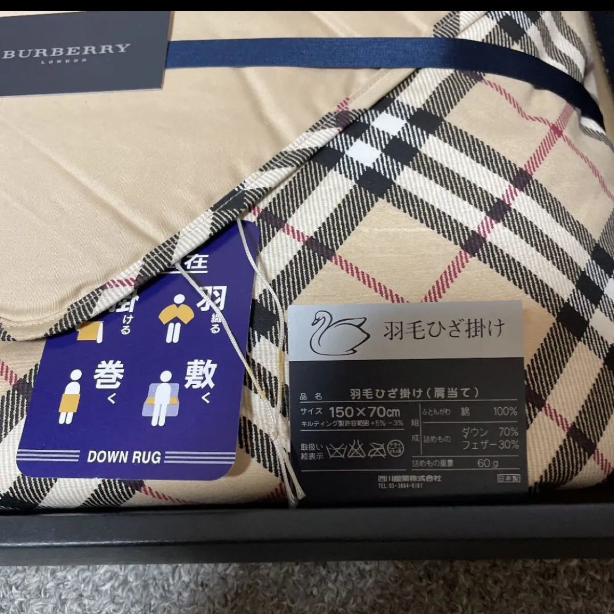 バーバリー ひざ掛け｜Yahoo!フリマ（旧PayPayフリマ）