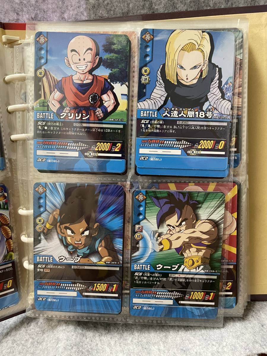 Yahoo!オークション - Y.K16 UC データカードダス ドラゴンボールZ2 15