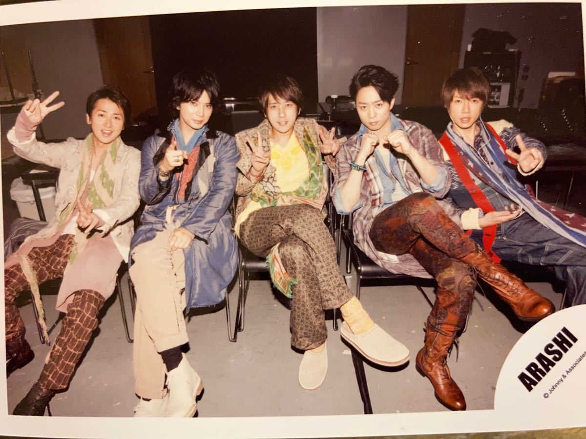嵐公式写真 5人集合写真 10枚セット｜Yahoo!フリマ（旧PayPayフリマ）