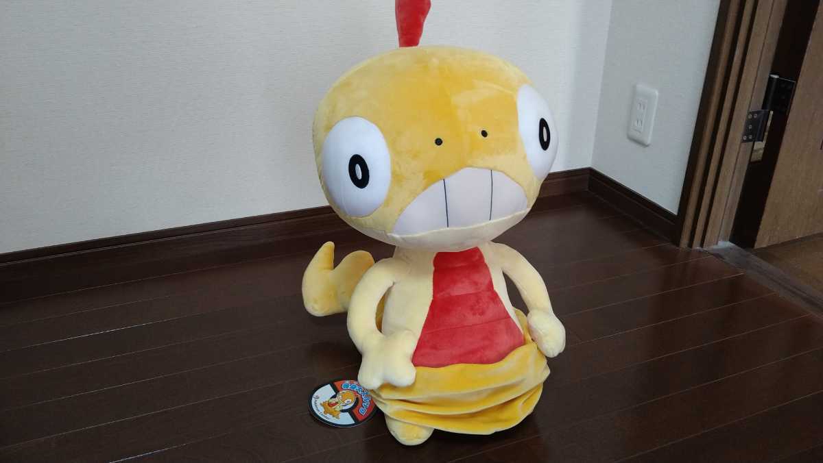 ポケモン 等身大ズルッグ タグ付き 美品 ぬいぐるみ ポケモンセンター