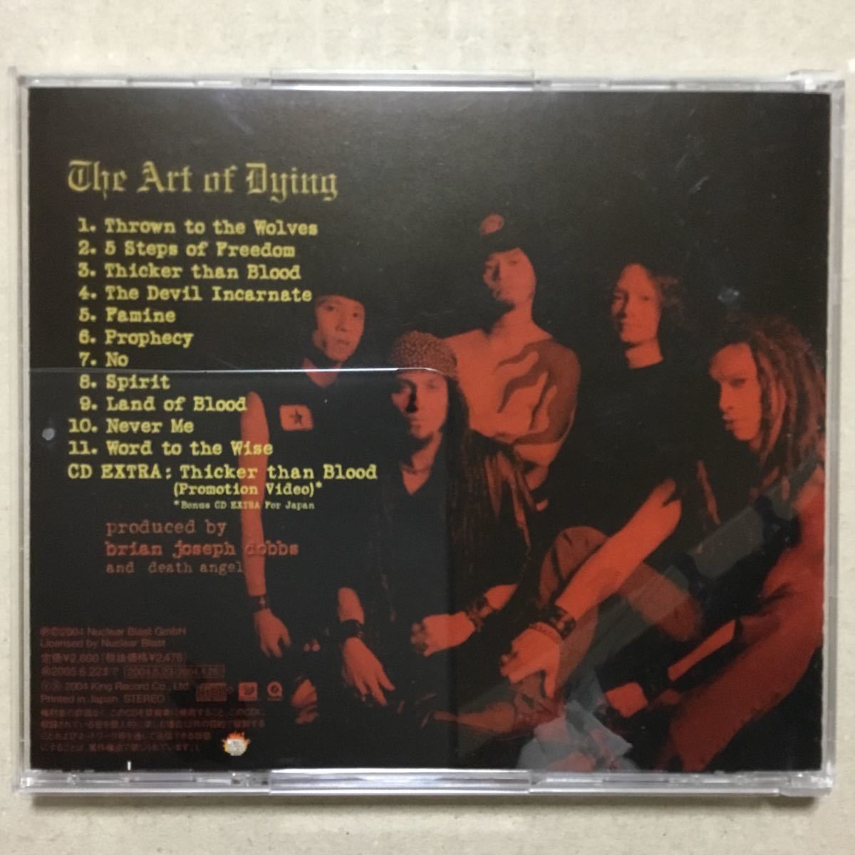 DEATH ANGEL デス エンジェル / THE ART OF DYING ザ・アート・オブ