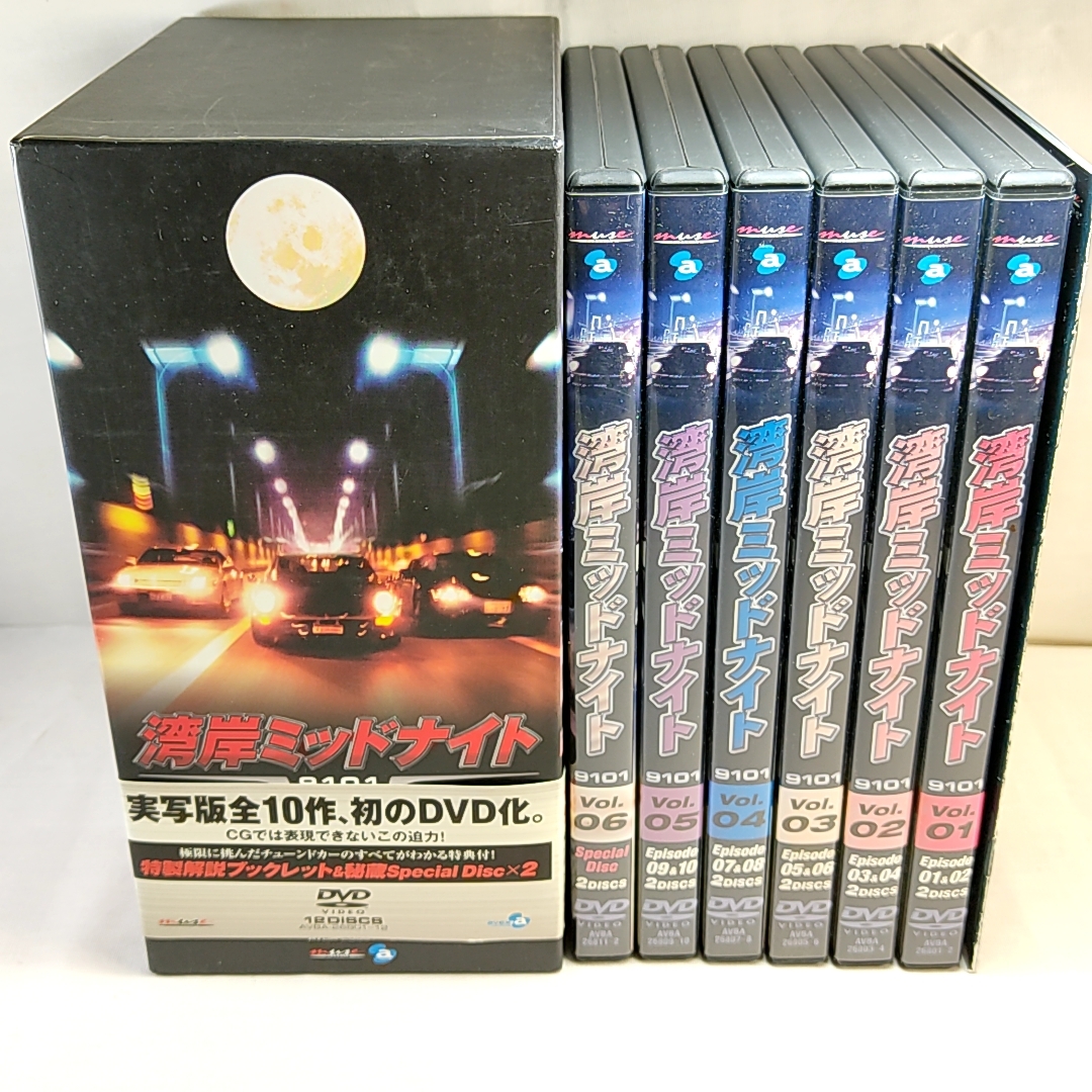 Yahoo!オークション - 湾岸ミッドナイト 9101 DVD BOX