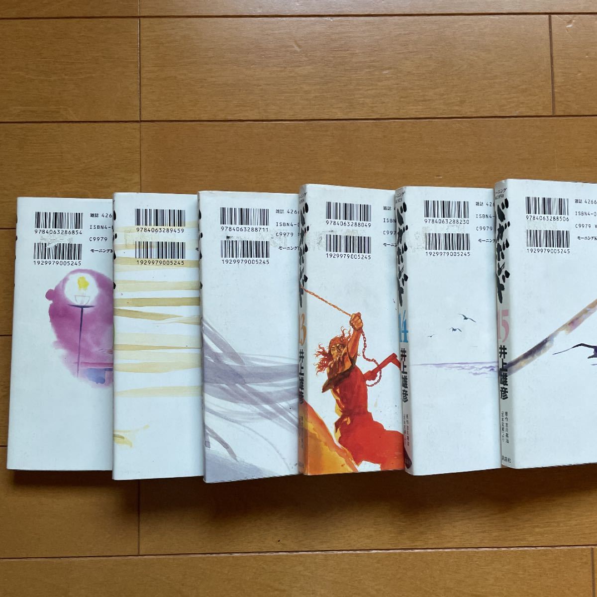 バガボンド 全37巻セット｜Yahoo!フリマ（旧PayPayフリマ）