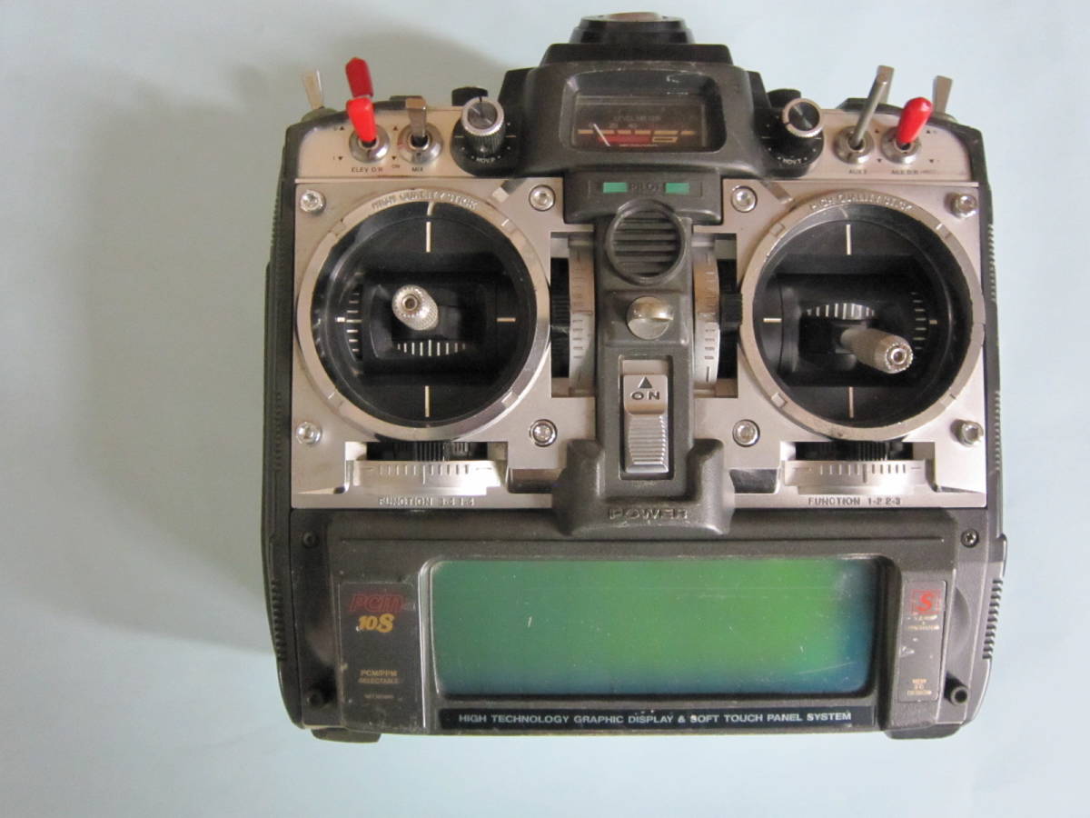 JRプロポ ヘリ用ジャイロ＋サーボ+受信機+スイッチ セット 【公式通販】