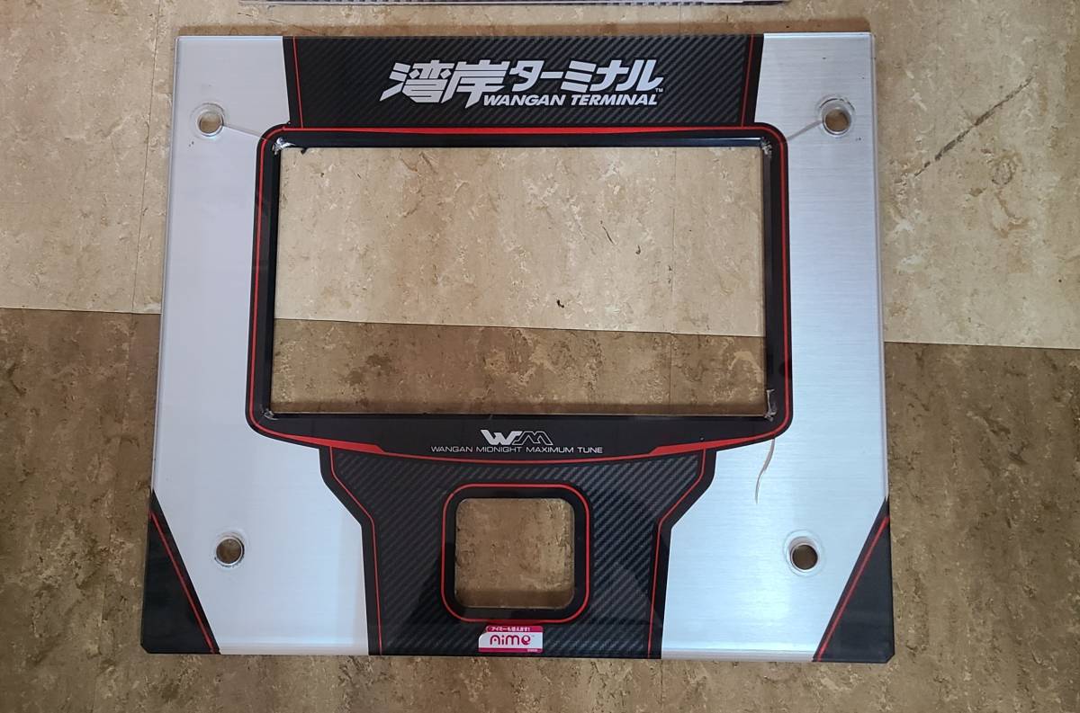 Yahoo!オークション - 【ナムコ】湾岸ミッドナイト6 マキシマムチュー