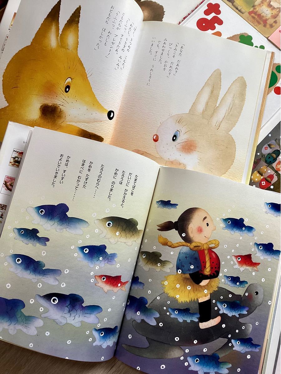 大人になっても忘れたくない名作絵本 いもとようこ ロングセラー 11冊