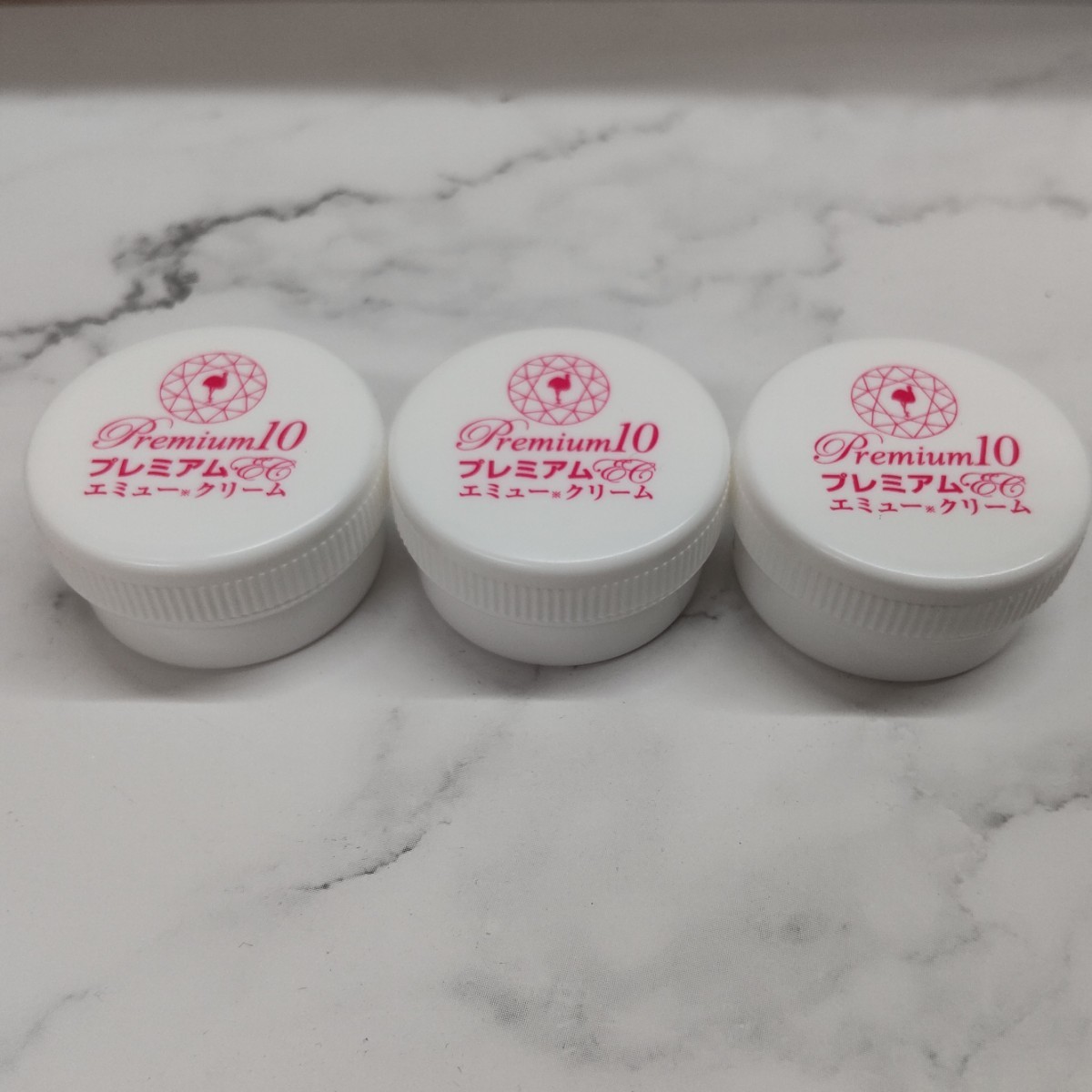 お得なおまけ付き】 プレミアム10 エミュークリーム 150g 3個