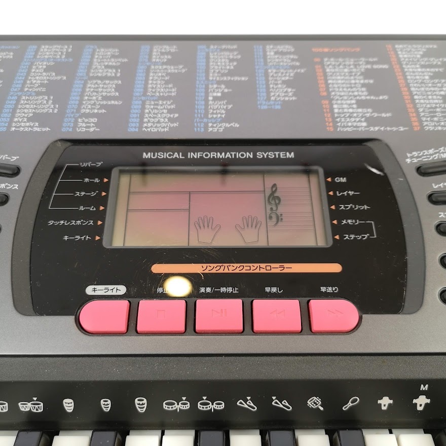 CASIO CTK-620L カシオ 電子ピアノ 光ナビゲーション キーボード 除菌