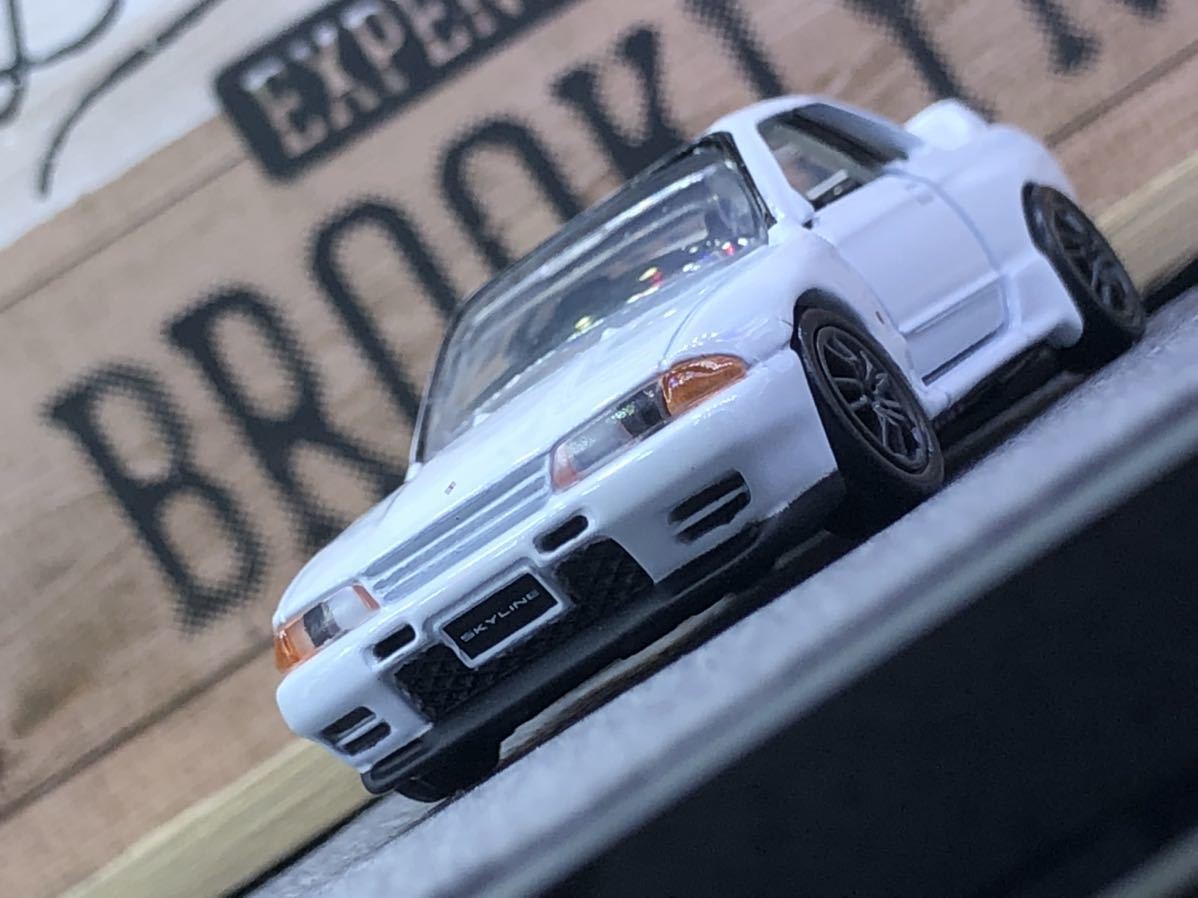 ねじ止め加工済 トミカプレミアム 日産 スカイラインGT-R R32 リメイク