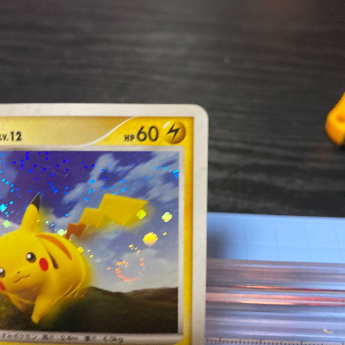 ポケモンカード ポケモンだいすきクラブ ピカチュウ プロモ 開封済