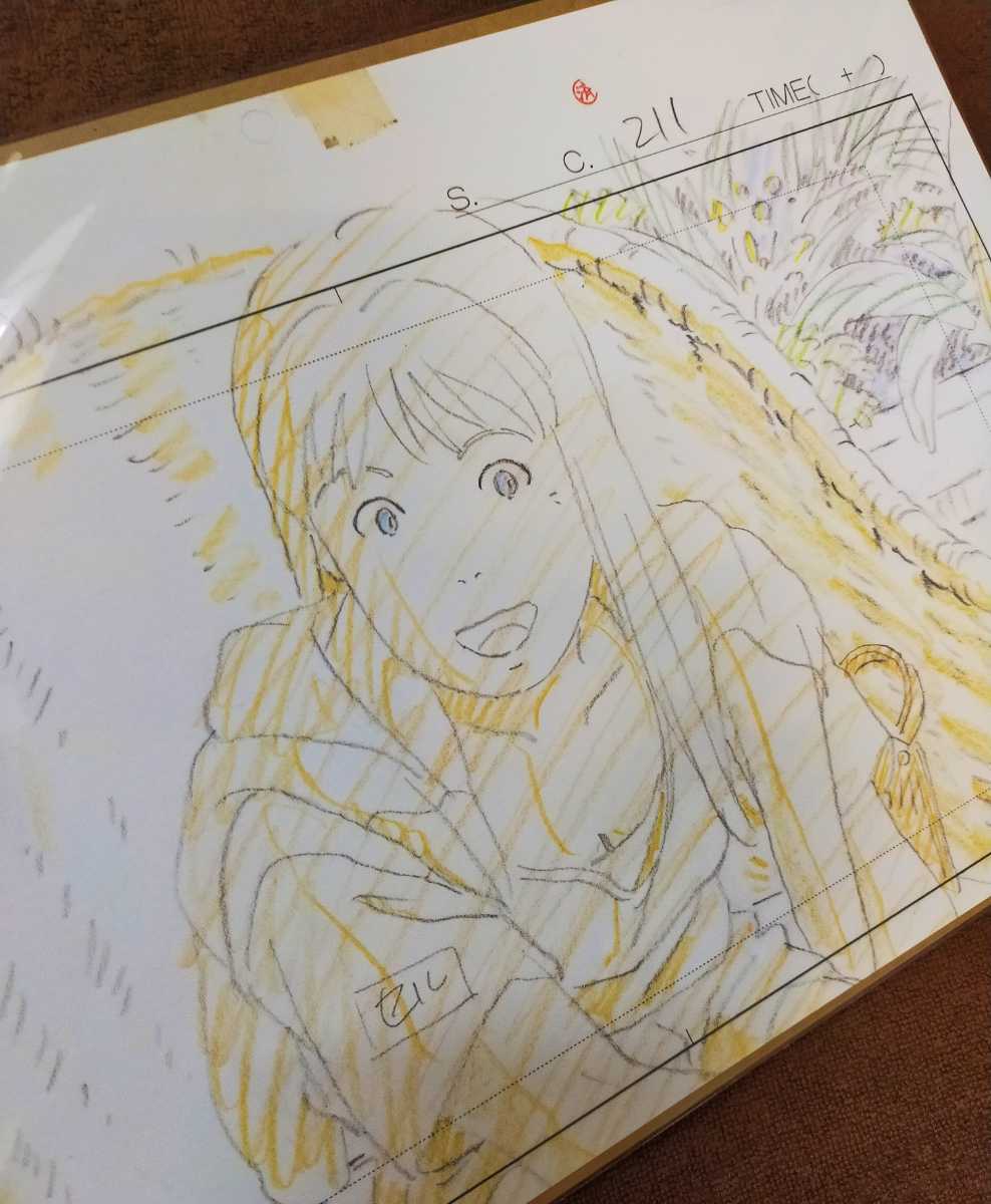 入手困難 スタジオジブリ『海がきこえる』スタジオジブリレイアウト展