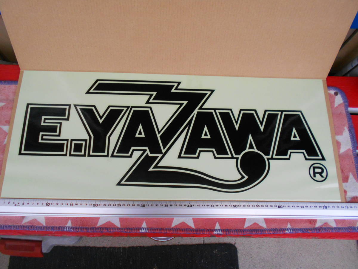 Yahoo!オークション - 矢沢永吉 E.YAZAWA ステッカー 特大 ロゴ 74cm