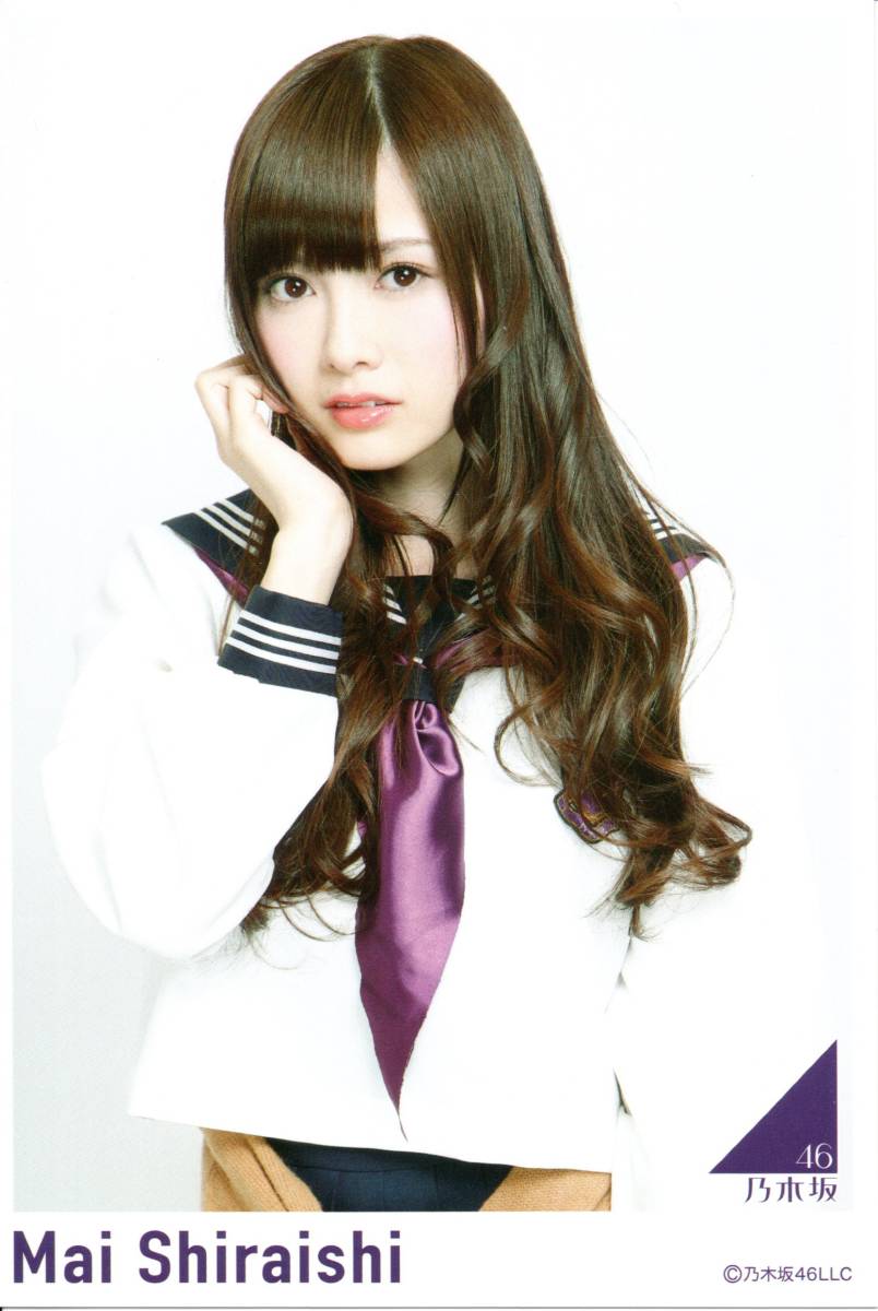 Yahoo!オークション - 乃木坂46 白石麻衣 ポストカード 制服のマネキン