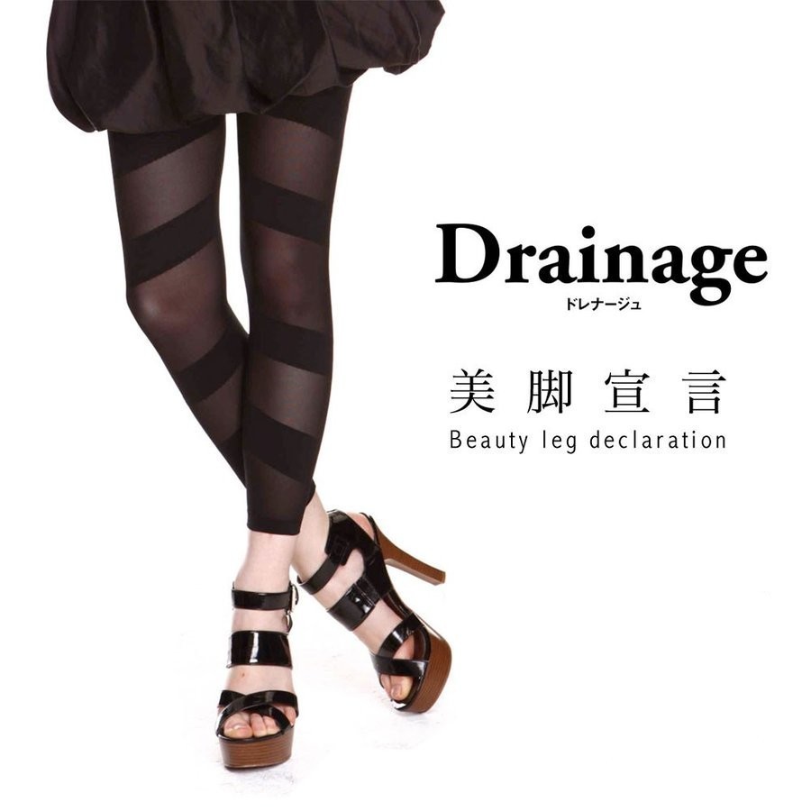 グラントイーワンズ LALA ドレナージュスパッツ 58 Grant LALA