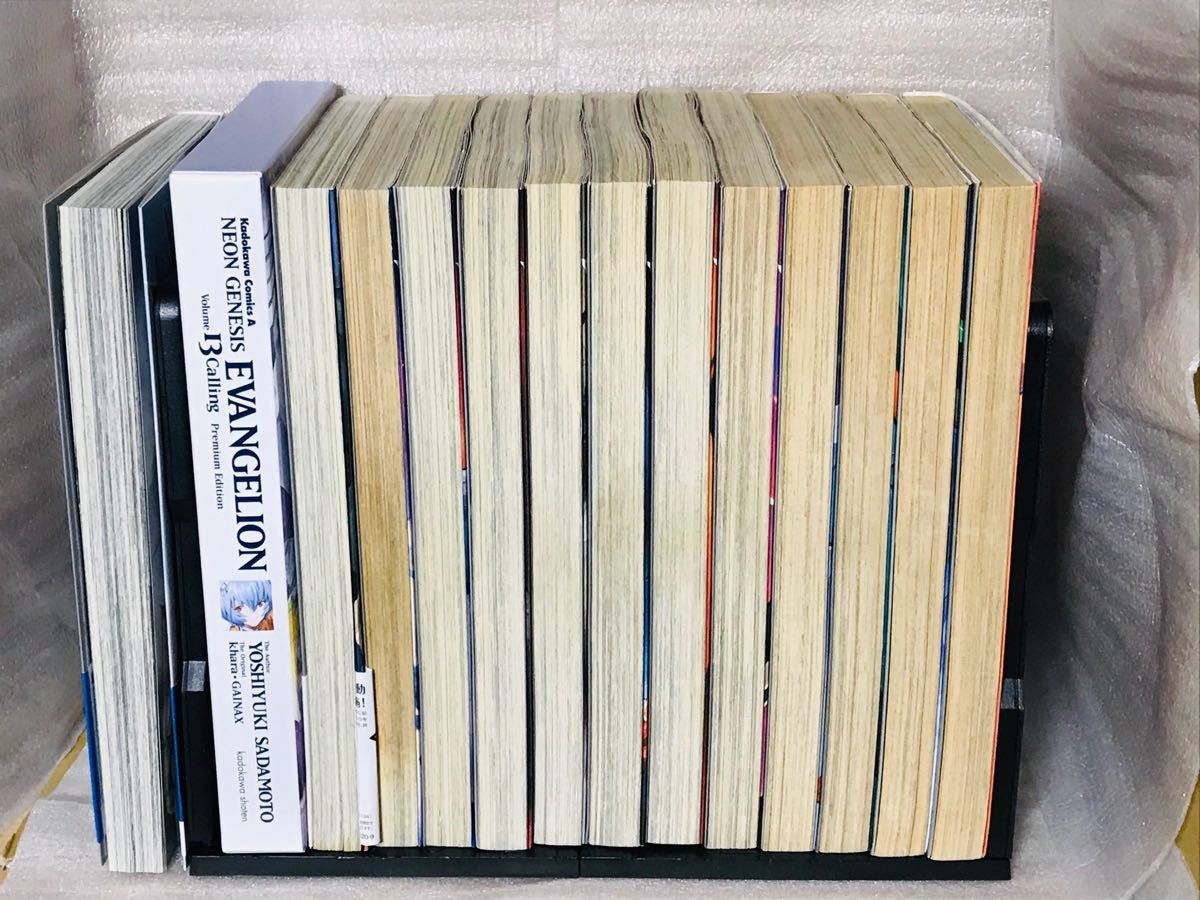 新世紀エヴァンゲリオン 全巻セット 貞本義行 コミック 13巻限定版