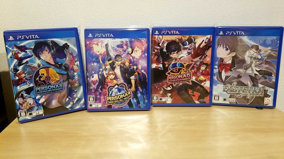 PSVitaソフト 17本セット まとめ売り｜Yahoo!フリマ（旧PayPayフリマ）