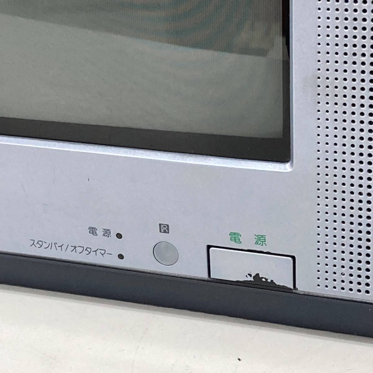 Yahoo!オークション - SONY KV-14AF1 トリニトロン 14インチブラウン管