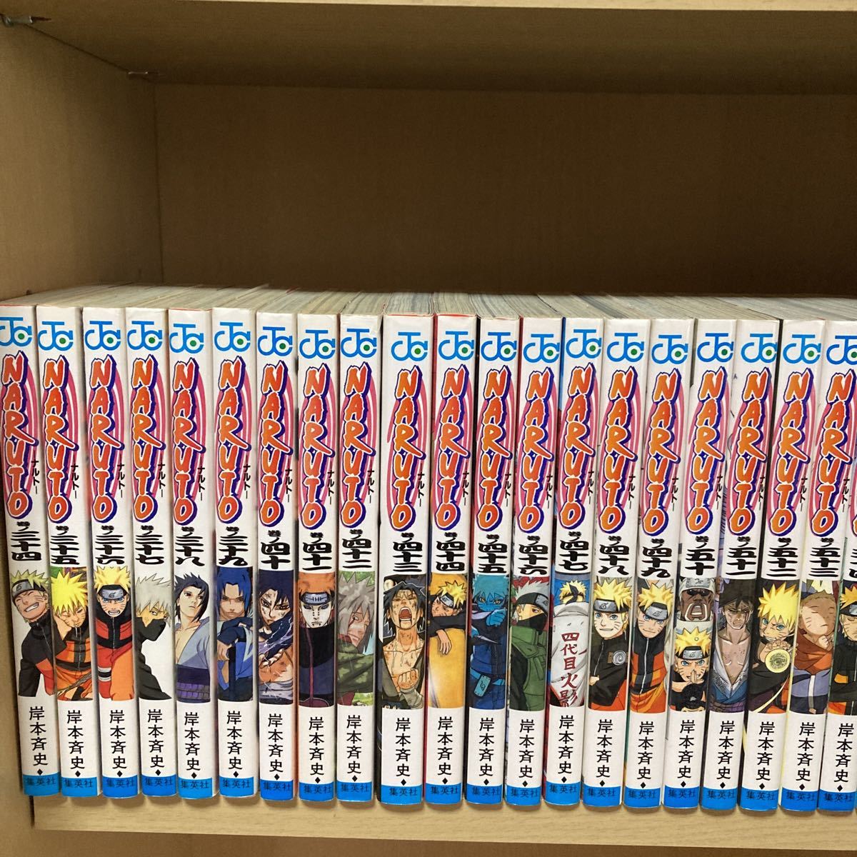 関連本多数 送料無料 ナルト全巻セット 1〜72巻＋関連本5冊 岸本斉史