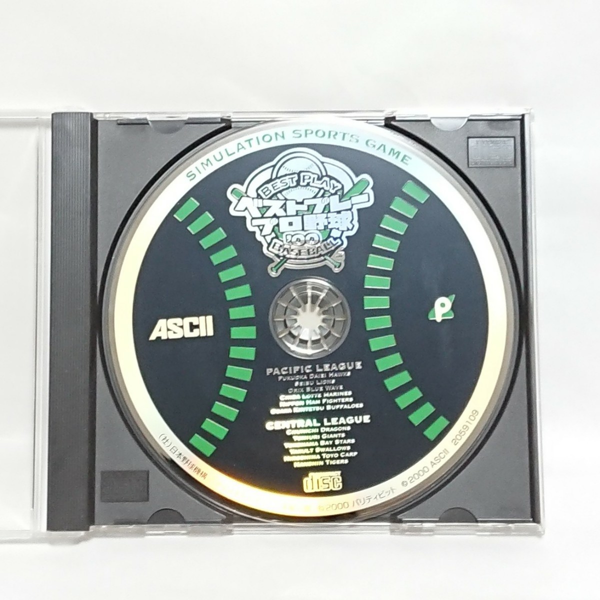 ベストプレープロ野球'00 Windows｜Yahoo!フリマ（旧PayPayフリマ）