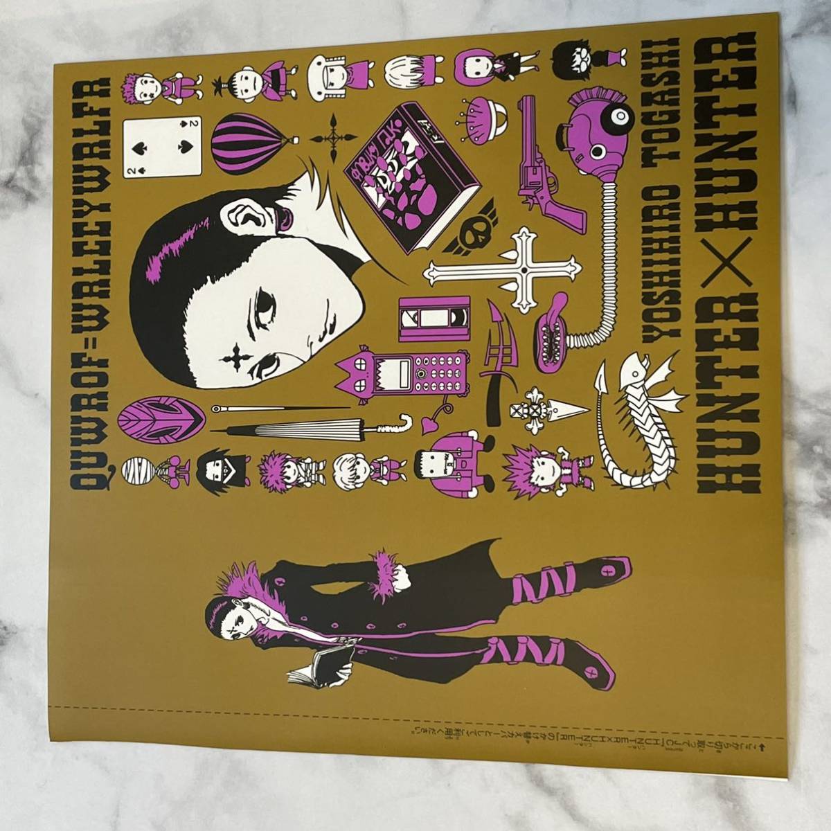 ハンターハンター 総集編 ブックカバー セット HUNTER×HUNTER 11枚