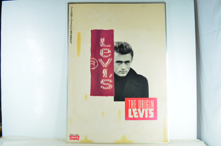 Yahoo!オークション - 8688 稀少 ジェームスディーン Levi's ポスター