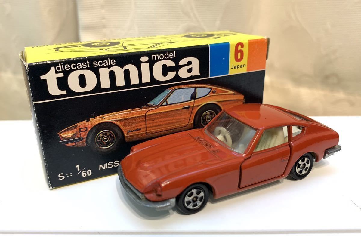Yahoo!オークション - トミカ 黒箱 ニッサン フェアレディZ432 1Aホイ