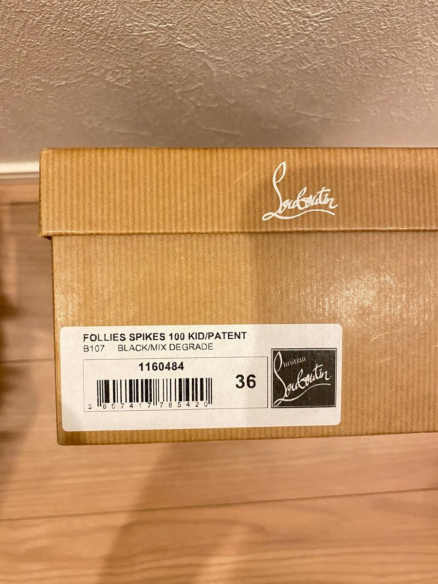 Christian Louboutin クリスチャン ルブタン スパイク 36 クリスチャン