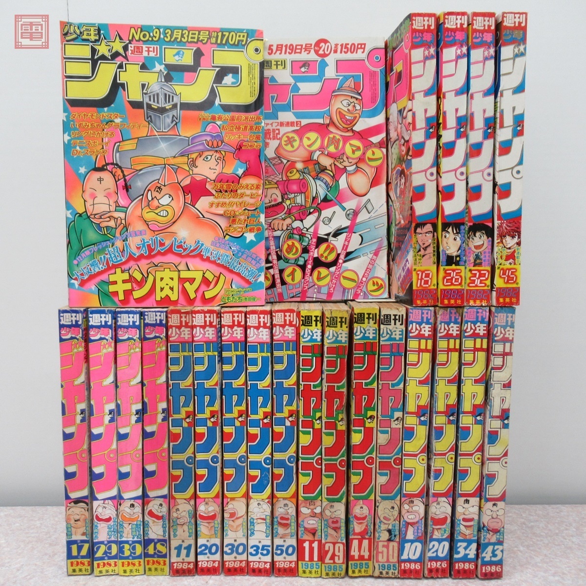 Yahoo!オークション - 週刊少年ジャンプ 表紙 キン肉マン 1980年～1986