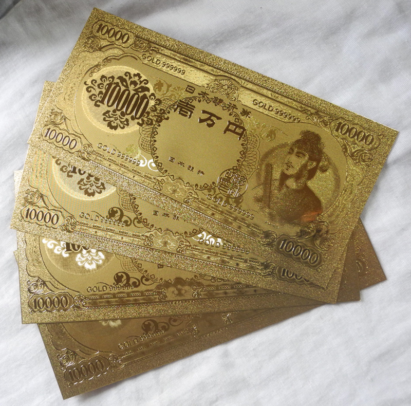 Yahoo!オークション - 純金の1万円札 10000円 旧版聖徳太子 4枚セット