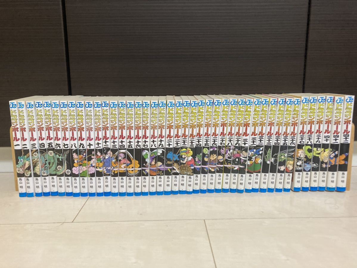 ドラゴンボール 全巻