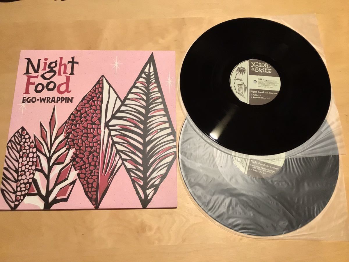 エゴラッピン Night food 2LP EGO-WRAPPIN'