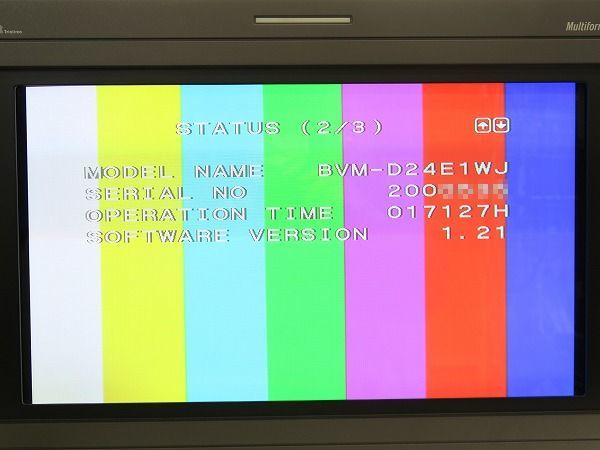 Yahoo!オークション - SONY BVM-D24E1WJ 24型マスターモニター マスモ