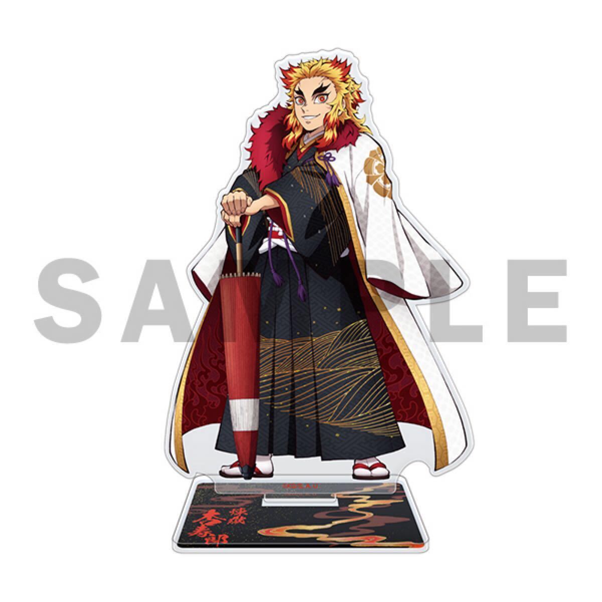 鬼滅の刃 鬼滅の宴 鬼滅祭 アニメ参周年記念 限定 会場先行