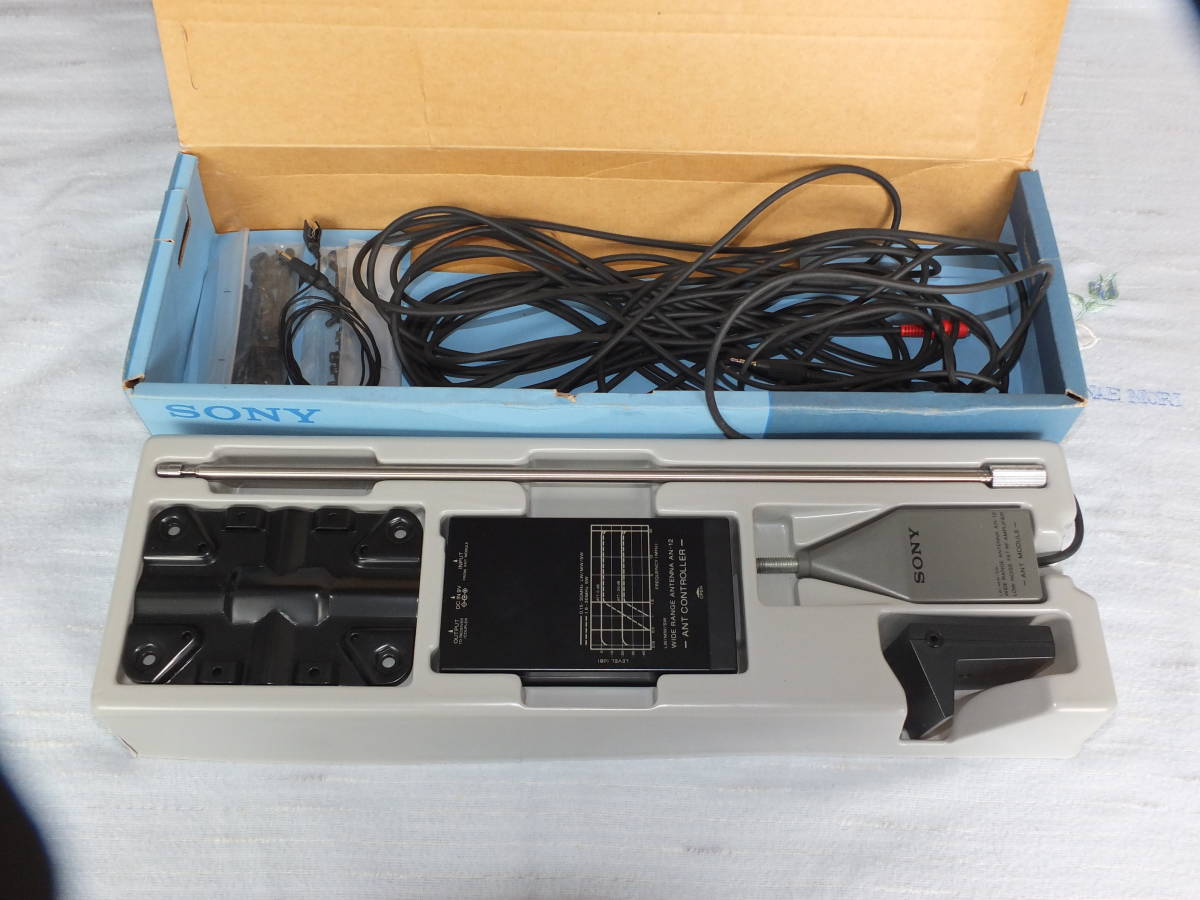 Yahoo!オークション - SONY AN-12 LW/MW/SW ワイドレンジアンテナ