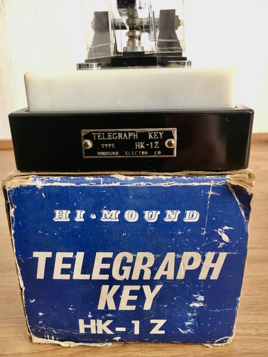 HI MOUND ハイモンド TELEGRAPH KEY 電鍵 HK-1Z HI MOUND ハイモンド