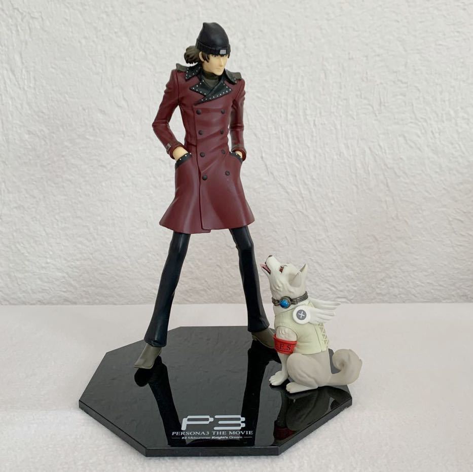 Yahoo!オークション - 荒垣真次郎＆コロマル 「Happyくじ ペルソナ3 TH