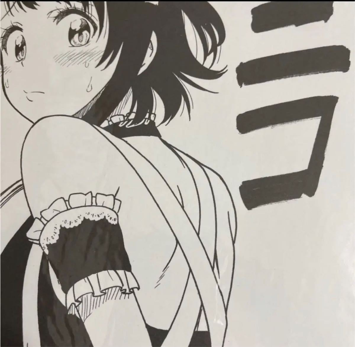 ニセコイ 小野寺小咲 サイン色紙 バレンタイン(最終価格) ニセコイ