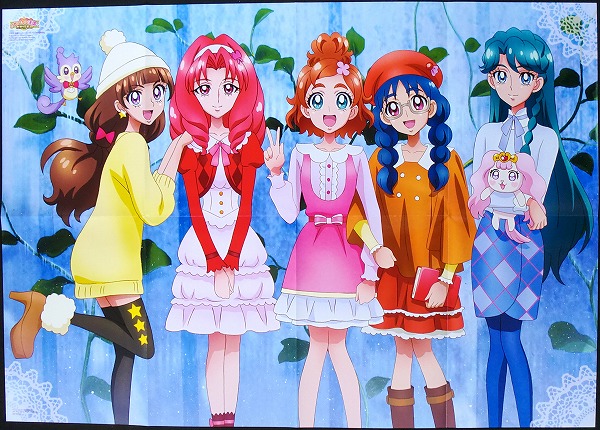 Goプリンセスプリキュア 特大ポスター 天ノ川きらら キュアトゥインク