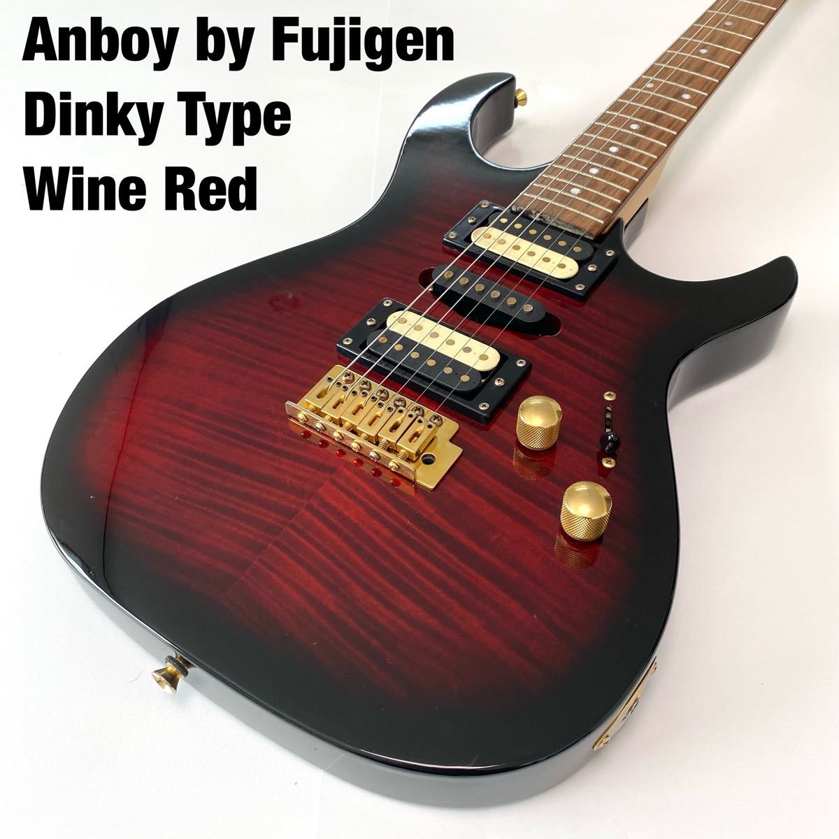 フジゲンブランド Anboy ディンキー スーパーストラト ワインレッド