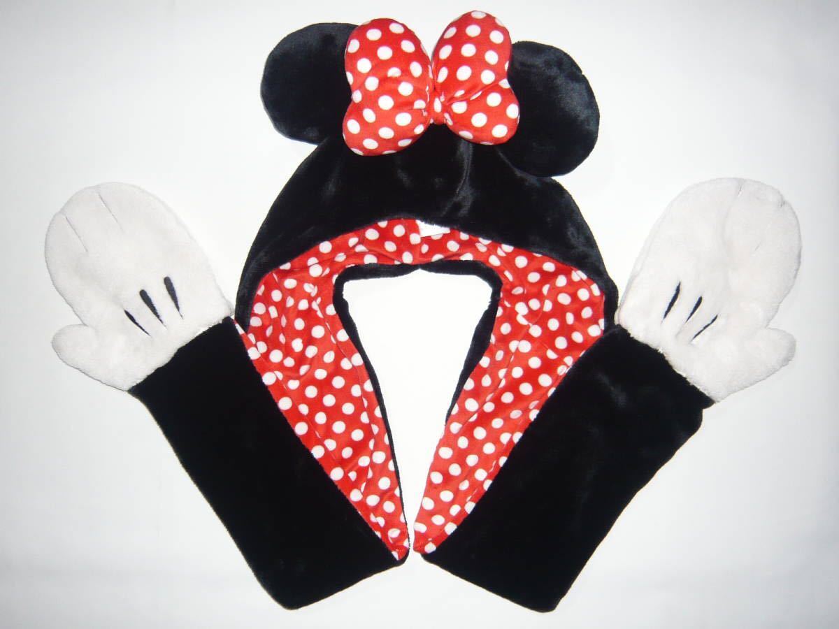 ミニー・マフラーキャップ ディズニー ミニーマフラーキャップ