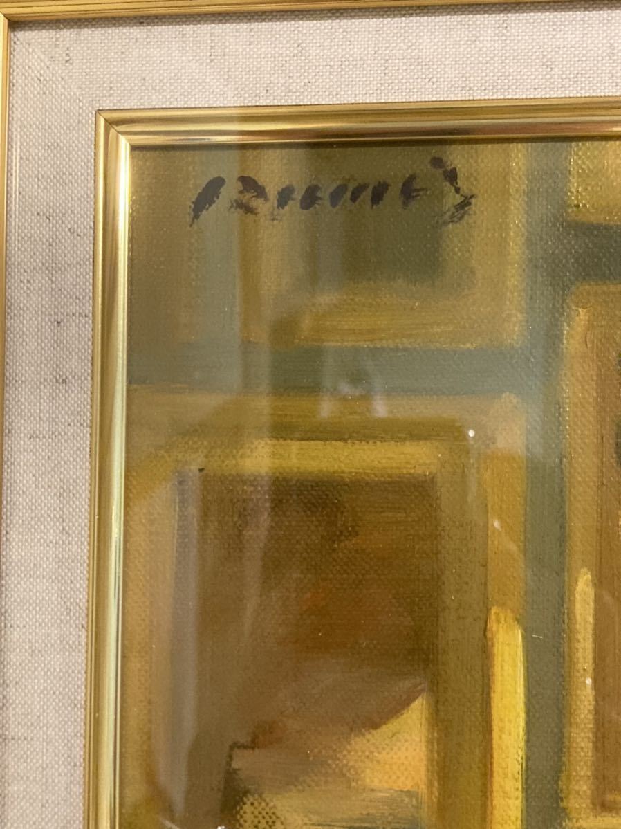 Yahoo!オークション - 真作 油彩画 早世の天才画家 泉治彦 入手困難 物