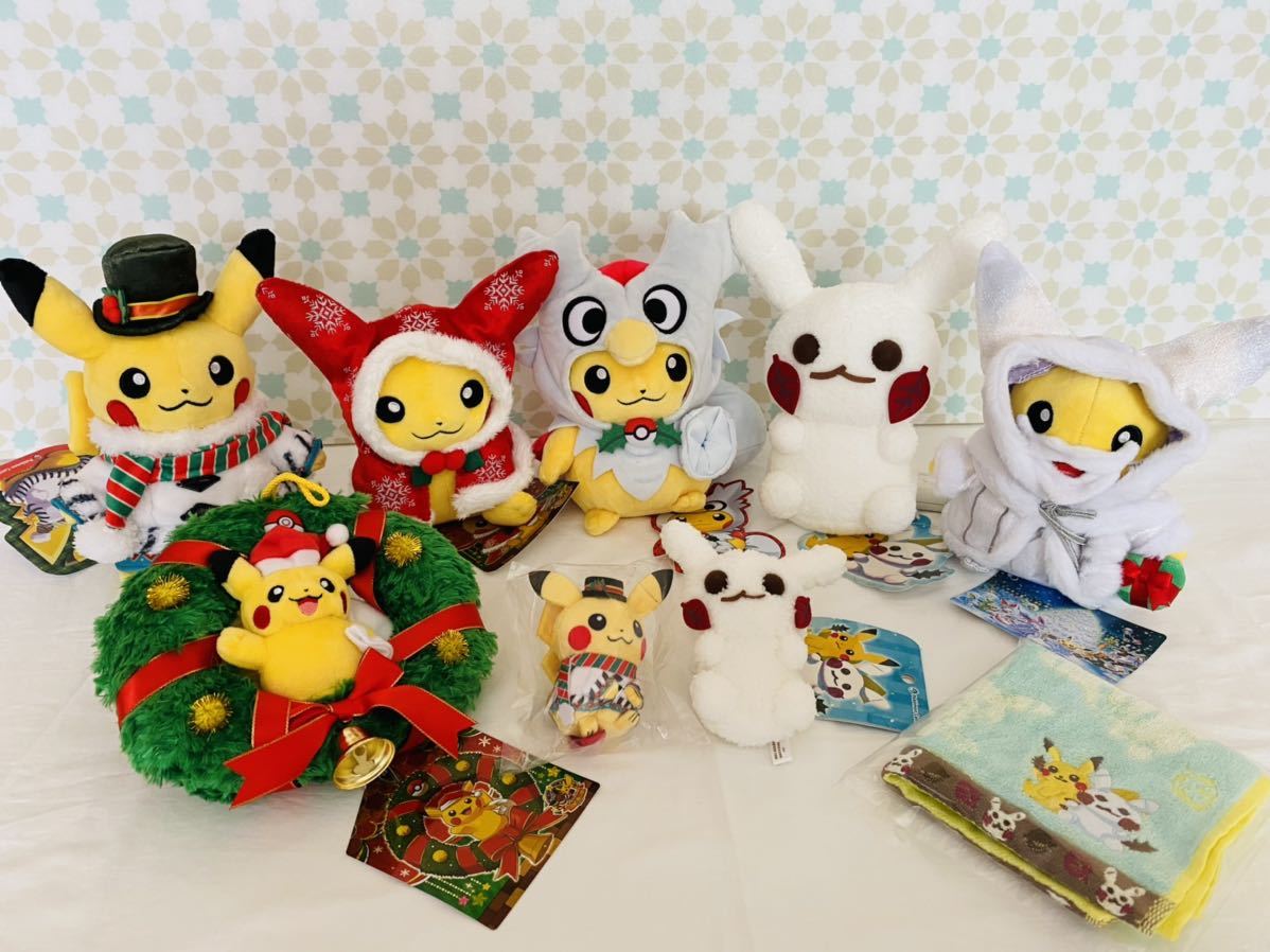 ☆ポケモンセンター限定 ピカチュウ ぬいぐるみ クリスマス 2008 2個